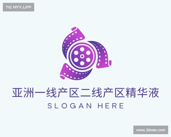 介绍亚洲一线产区二线产区精华液入口